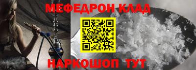 сатива Кимры