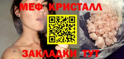 амф Канаш