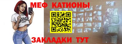 кокаин колумбия Кингисепп