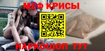 скорость mdpv Кандалакша
