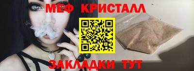 MDMA Premium VHQ Кинель