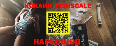 прущие крисы Камышлов