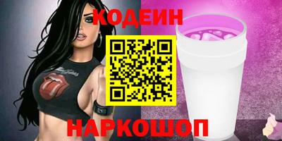 MDMA Premium VHQ Кинель
