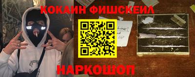 скорость mdpv Кандалакша