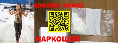 амф Канаш