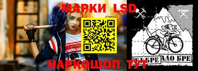 сатива Кимры