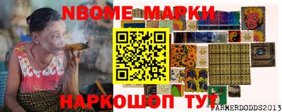 сатива Кимры