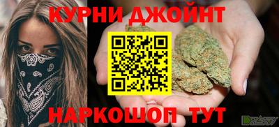 амф Канаш