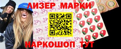 амф Канаш