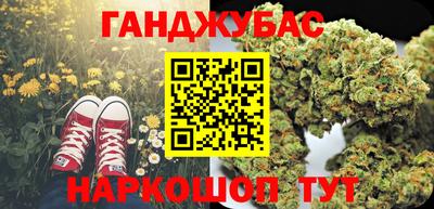 MDMA Premium VHQ Кинель