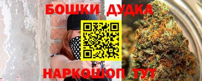 MDMA Premium VHQ Кинель