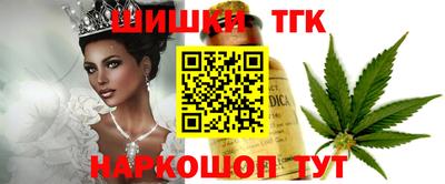 кокаин колумбия Кингисепп