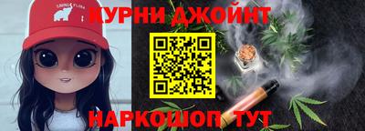 прущие крисы Камышлов