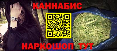 кокаин колумбия Кингисепп