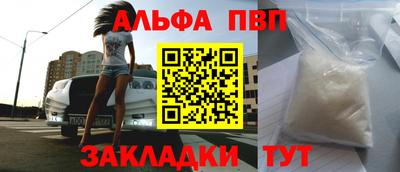 сатива Кимры