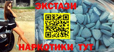 кокаин колумбия Кингисепп