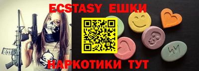 сатива Кимры