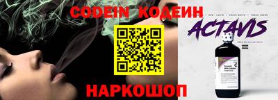 кокаин колумбия Кингисепп