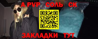 кокаин колумбия Кингисепп