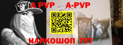 MDMA Premium VHQ Кинель