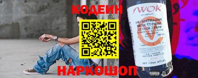 кокаин колумбия Кингисепп