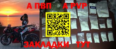 сатива Кимры