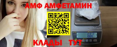MDMA Premium VHQ Кинель