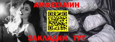 сатива Кимры
