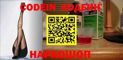 прущие крисы Камышлов