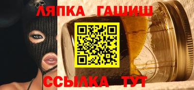 прущие крисы Камышлов
