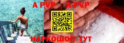 скорость mdpv Кандалакша