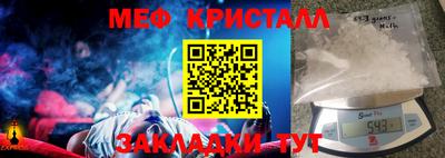 скорость mdpv Кандалакша
