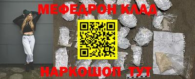 MDMA Premium VHQ Кинель